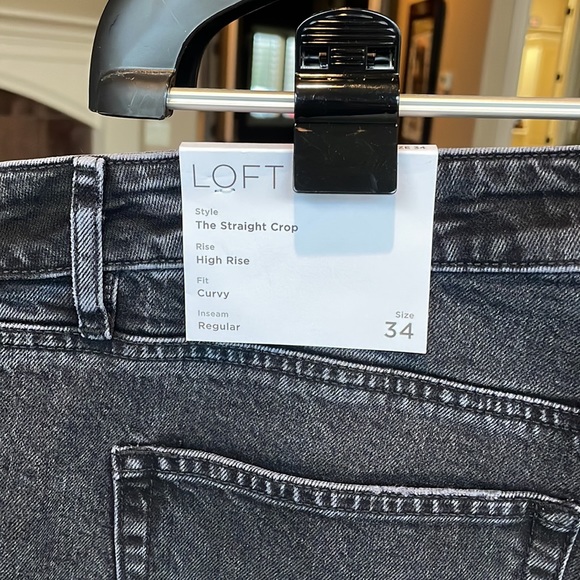 Loft Jeans - Picture 8 of 11